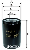 Фильтр масляный WIX Filters WL7071 - FN OP526/1 (WL7071)