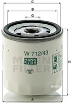 Фильтр масляный MANN W 712/43 - W712/2-W712/1
