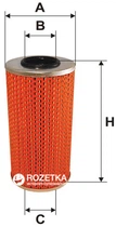 Фильтрующий элемент масляного фильтра WIX Filters WL7061 - FN OM610 (WL7061)