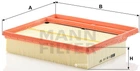 Фільтр повітряний MANN C 25110-2