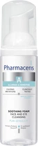 Пенка для умывания лица Pharmaceris A Puri-Sensilium 150 мл (5900717163515)