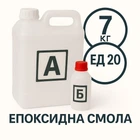 Эпоксидная смола ЭД 20 с отвердителем 7 кг + 0.7 кг, прозрачная, для изготовления столешниц, картин, рукоделия, творчества, бижутерии, ювелирных изделий, A.N.B.