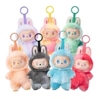 Мягкая игрушка - брелок радужный Labubu Лабубу цвет сюрприз