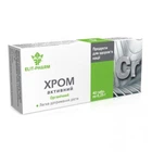 Микроэлемент Хром Elit-Pharm Хром Активный 40 таб