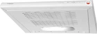 Витяжка Hansa OSC6112WH