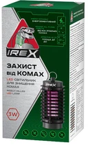 Світильник для знищення комах IREX LED 3 Вт (4820184443204)