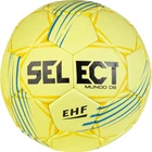 Гандбольный мяч Select Mundo Db V24 1 Жовтий 166085-552