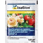 Добриво "Ізабіон", 20 мл, від Syngenta