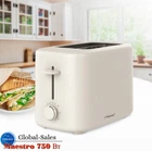 Тостер Maestro 750Вт бежевый (MR-700)