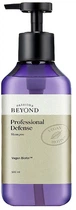 Шампунь для волос - Beyond Phyto Professional Defense Shampoo 500ml (1493785-30210693)