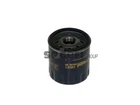 Фильтр масла PURFLUX LS301 Purflux (LS301)