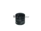 Фильтр масляный 6124063900 FRAM (PH2857A) Fram (PH2857A)