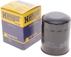 Масляный фильтр Hengst (H97W16)