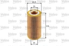 Масляный фильтр (патрон) VALEO 586505 Valeo (586505)