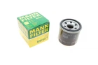 Фільтр масляний Honda CB/CBF/CBR/CTX/GL/NC/Kawasaki GPZ/GTR/Ninja/Yamaha XJ/YZF MW 64/1 MANN-FILTER