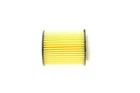 Фільтр масляний MB E-class W212/A207/C-class W204/W205 11- M270/M274 - F 026 407 166 BOSCH