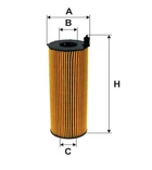 Фільтр масляний WIX FILTERS WL7486 Audi Q7, A4, A6, A5, Q5, Allroad, A8; Volkswagen Touareg, Phaeton; Porsche Cayenne; Land Rover Range Rover 057115561M, LR002338, 95510722200