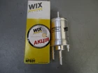 Фильтр топливный PP836/3 WIX WF8311 VOLKSWAGEN, AUDI, SEAT, SKODA