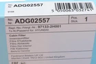 Фільтр салону Hyundai Accent III/i30 05- ADG02557