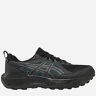 Мужские кроссовки для бега с Gore-tex Gel-Sonoma 8 Gtx