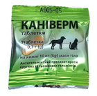 Каніверм таблетки 0,7 г
