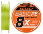 Шнур Select Basic PE 8x 150м (салат.) #1-0/0-14мм 18lb/8.2кг (1870-31-39)