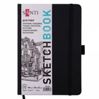 Скетчбук для графіки Santi 16х23 см 80 арк. 110г/м2 чорний (743185)
