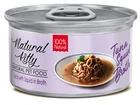 Вологий корм Natural Kitty Broth Series Tuna&Squid In Broth з тунцем та кальмарами в бульйоні 80 г