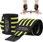 Бинты для запястий (кистевые бинты) 4FIZJO Wrist Wraps Black/Yellow (P-5907739311061)