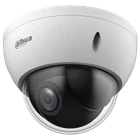 4 Мп PTZ IP відеокамера Dahua DH-SD22404DB-GNY Starlight Wizsense