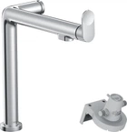 Кухонный смеситель HANSGROHE AQITTURA M91 FILTERSYSTEM 240 76804000
