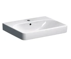Прямоугольный умывальник GEBERIT SMYLE SQUARE 500.229.01.1