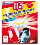 Таблетки для посудомийної машини W5 Multi-Active All in 1 40 шт