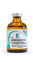 Инъекционный препарат для кошек, собак и других животных Kela Декса-кел 02 раствор - 50 мл