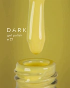 Гель-лак Dark №77 10 мл