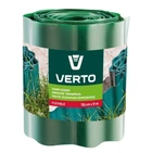 Газонный бордюр Verto (150 мм х 9 м) пластиковая бордюрная лента зеленая (26336)