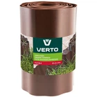 Газонный бордюр Verto (200 мм х 9 м) пластиковая бордюрная лента коричневая (26340)