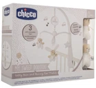 Карусель на ліжечко Chicco My Sweet Doudou Ведмедик і Кролик (8058664104574)