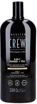 Шампунь American Crew Official Supplier to Men 3 in 1 Ginger & Tea для волосся та тіла 1 л (738678003305)