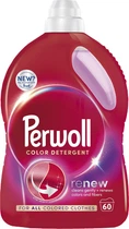 Гель Perwoll Renew Color Liquid для прання кольорових речей 3 л (9000101808568)
