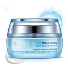 Крем для лица с олигомером гиалуроновой кислоты. BioAqua Hyalo-Oligo Dual Recovery Smoothing Cream