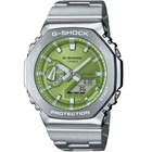 Чоловічий Спортивний Дайверський Наручний Годинник CASIO GM-2110D-3AER G-Shock