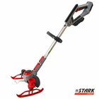 Триммер аккумуляторный STARK GT-21 SET (310900003)