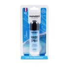 Ароматизатор воздуха Winso Magic Spray Ocean 30мл спрей для автомобиля и дома освежитель воздуха (1LO-TH_11C)