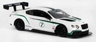 Машина на радиоуправлении Yufeng 1817B Bentley пульт 2.4 Ghz-А аккумулятор 4,8V. White (126041)