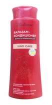 Бальзам-кондиционер Vladicom Vino Care для всех типов волос укрепляющий, с экстрактом вина и пантенолом, 250 мл (117687)