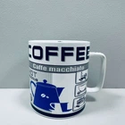 Чашка фарфоровая 700 мл "Coffee" A-PLUS 3385 с синим