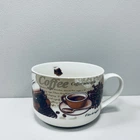 Чашка порцелянова "Друкарська машинка" 700 мл 12,2*9 см XXL S&T 3188