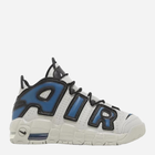 Підліткові кросівки для хлопчика Nike Air More Uptempo FJ1387-001 40 Бежеві (196608441373) (955555906041791) - Уцінка