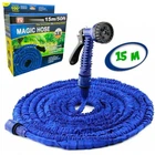 Шланг для полива садовый Magic Hose PRO 15 метров синий (2104618485)